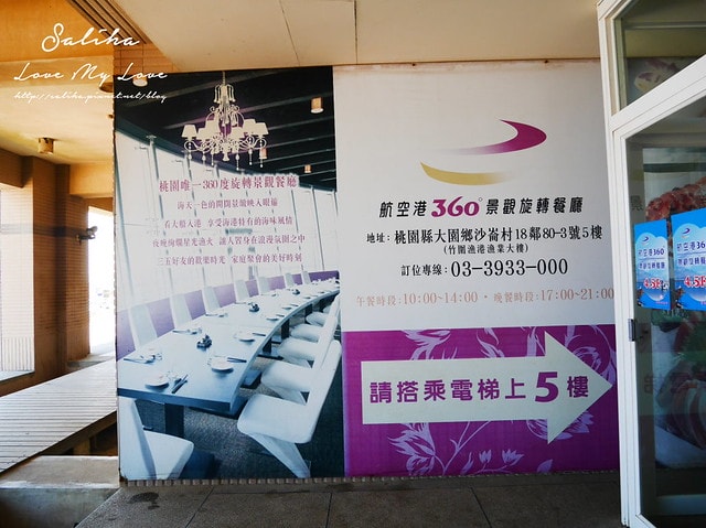 20250524-vfr8d