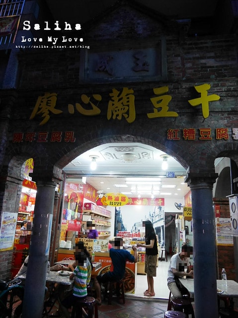 20250524-yy2z6