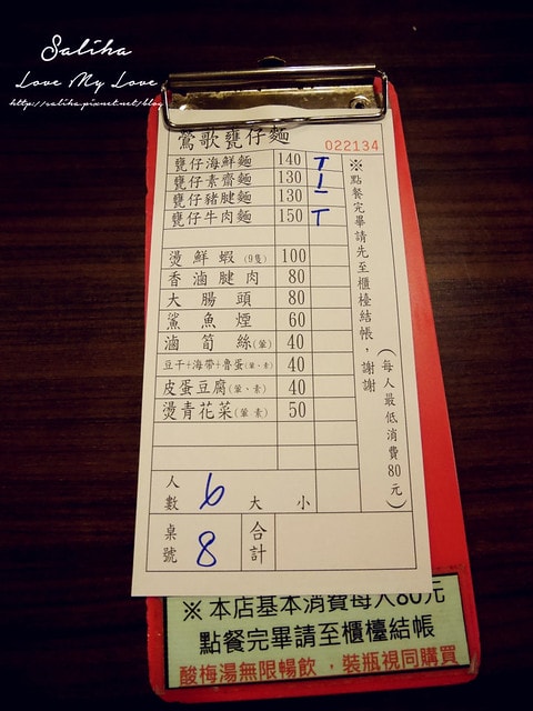 20250524-2xyrc