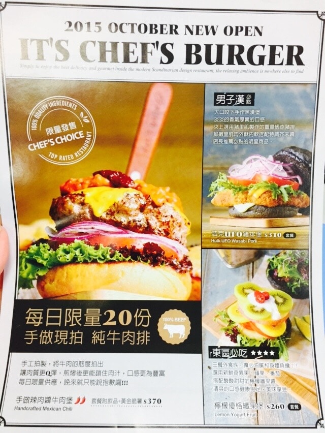20250524-mcxc2