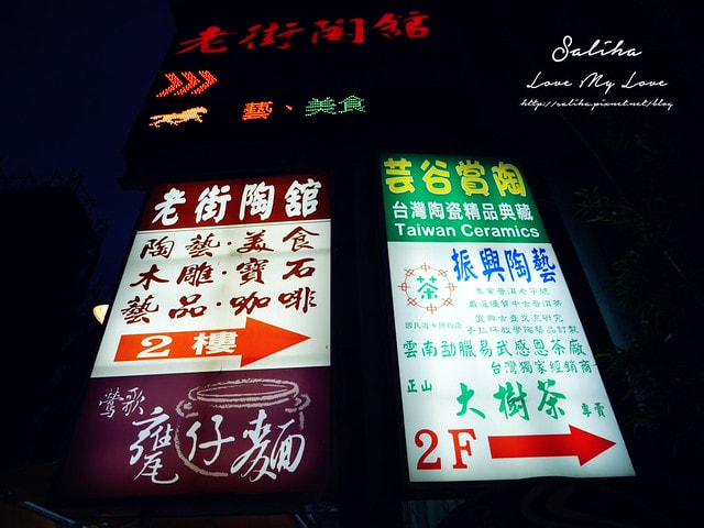 20250524-wbfce