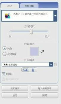 20250524-spqiu