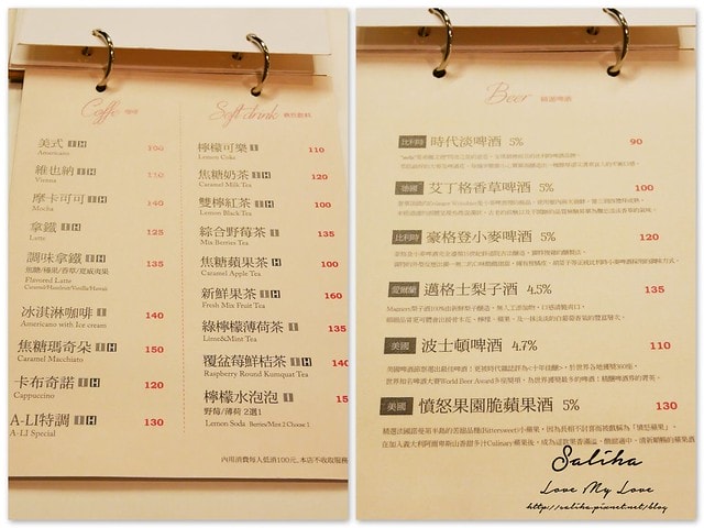 20250524-03duc
