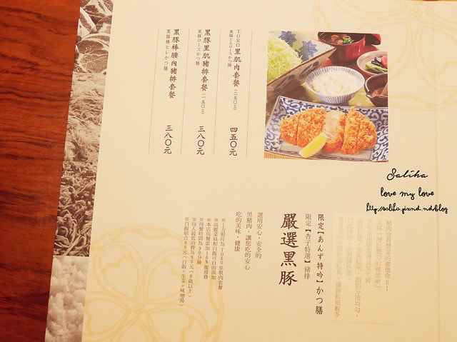 20250524-3sgol