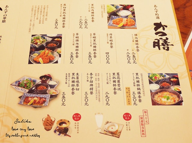 20250524-7fmsc