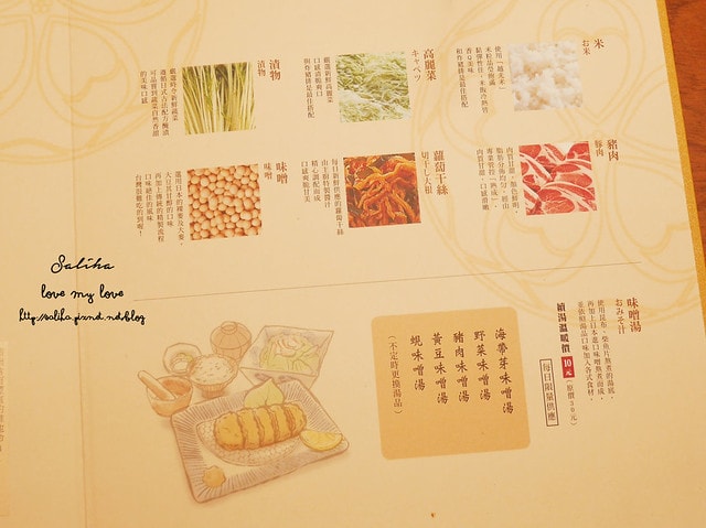 20250524-tml7t