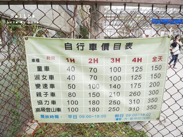 20250524-qua3p