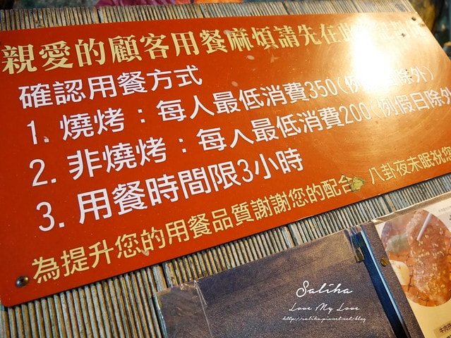 20250524-pauac