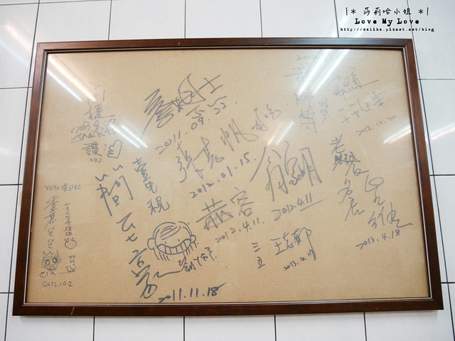 20250524-dd8x4