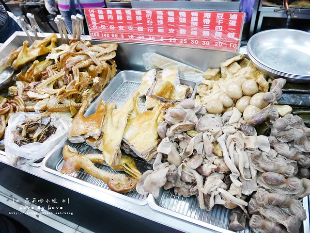 20250524-gsuyr