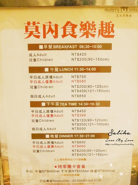 20250524-wnt8h