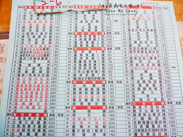 20250524-2t5y7