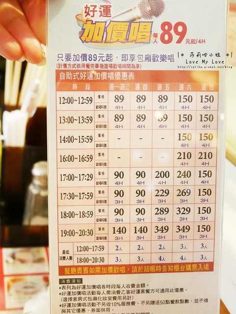 20250524-33dit
