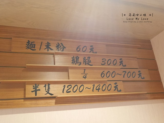 20250524-3jnw1