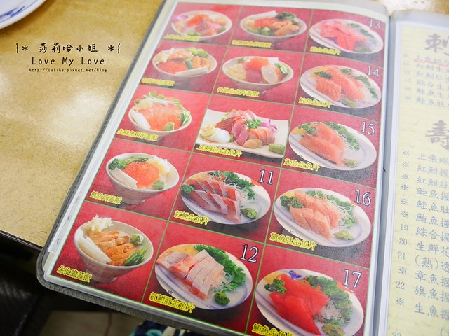 20250524-lful3