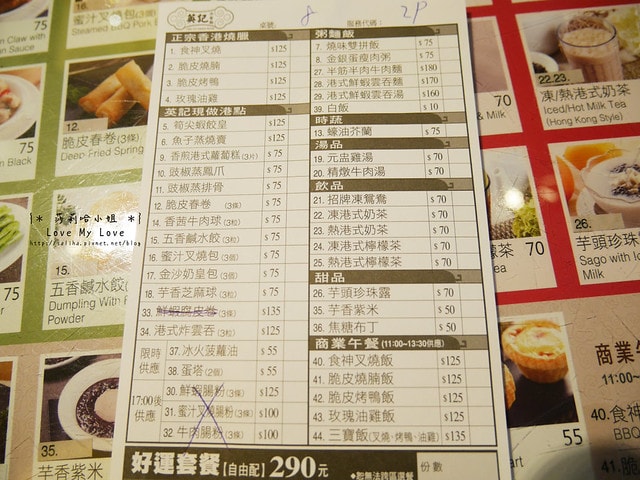 20250524-urzz5