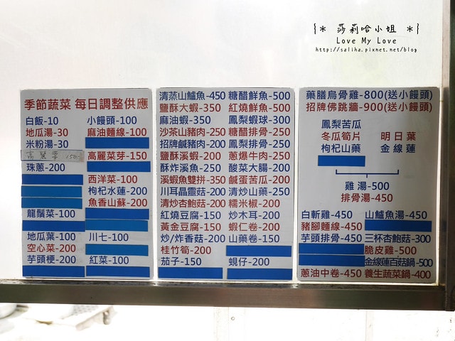 20250524-zxhnd