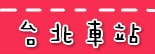 20250524-14gox