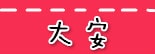 20250524-1rajd