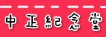 20250524-bssox