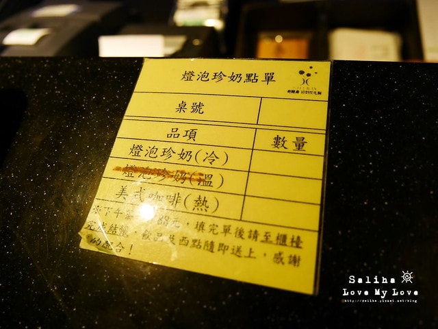 20250524-3bdqa