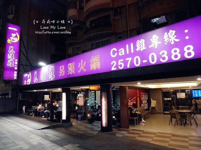 20250524-6sqve