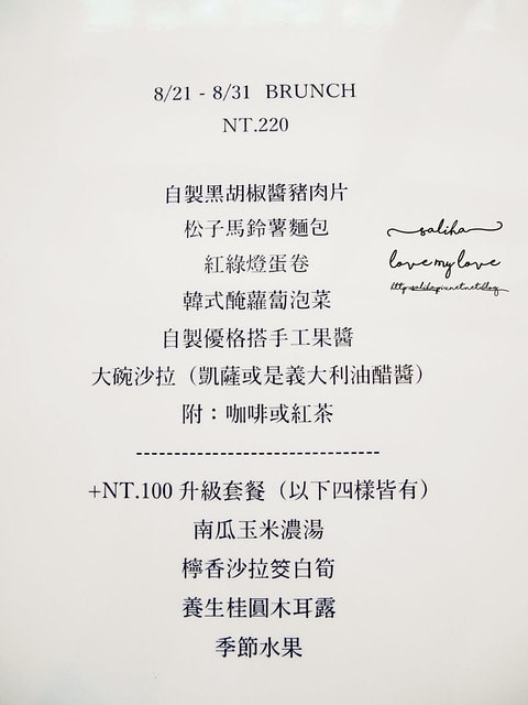 20250524-7bjyg