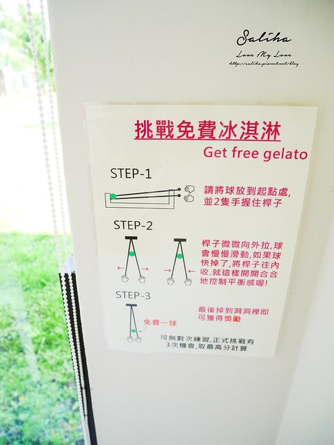 20250524-gkeua