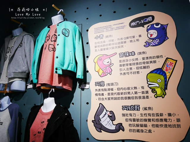 20250524-js87k