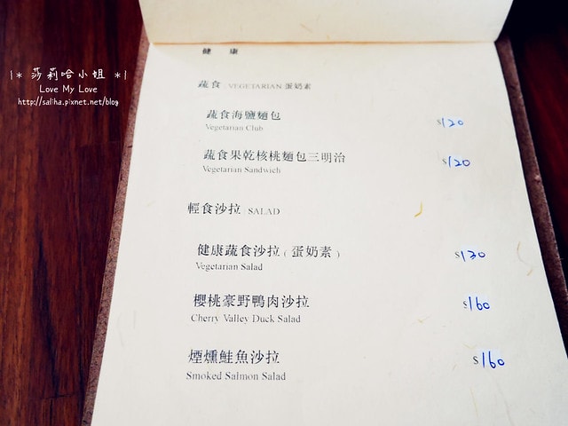 20250524-abrfw