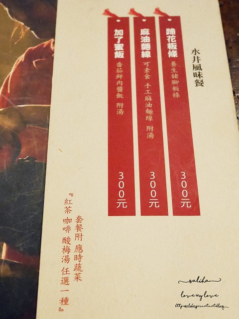 20250524-e6ohu