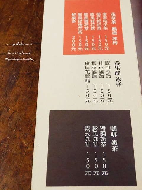 20250524-rnfg0
