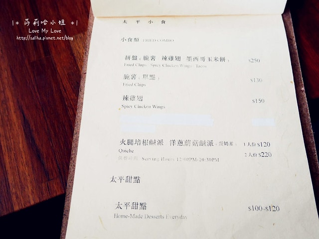 20250524-sfcxk