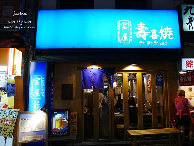 20250524-wb1ug
