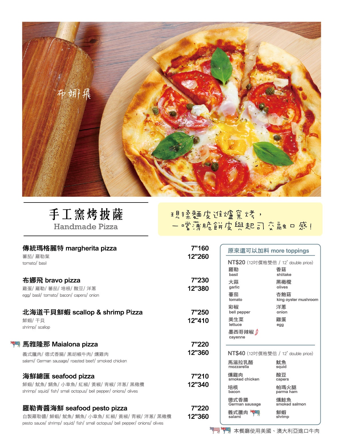 20250524-3cifq