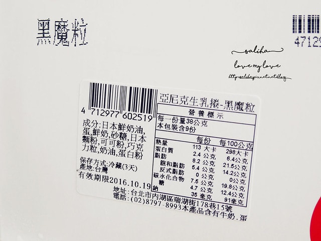 20250524-3h4or