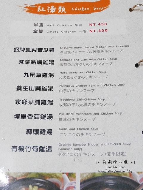 20250524-bq6rd