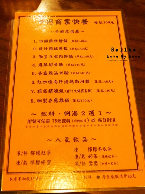 20250524-cokh4