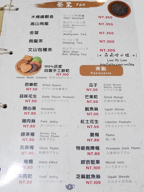 20250524-cyyeo