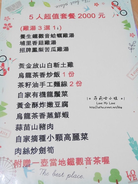 20250524-g6ihn