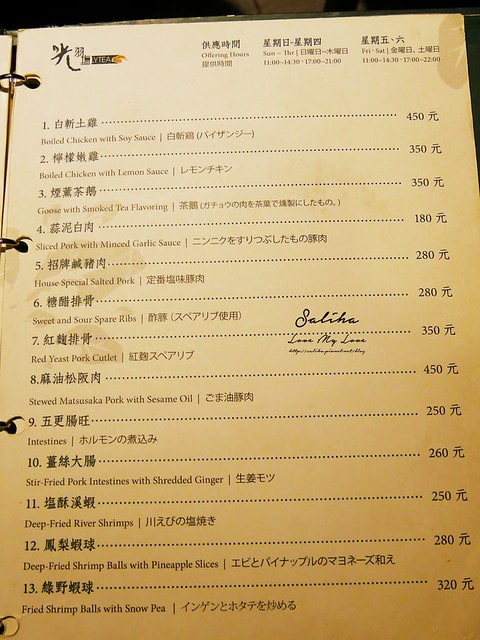 20250524-32ojf