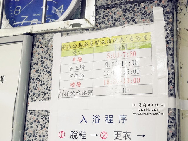 20250524-3x8vv