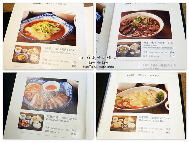20250524-9ricm