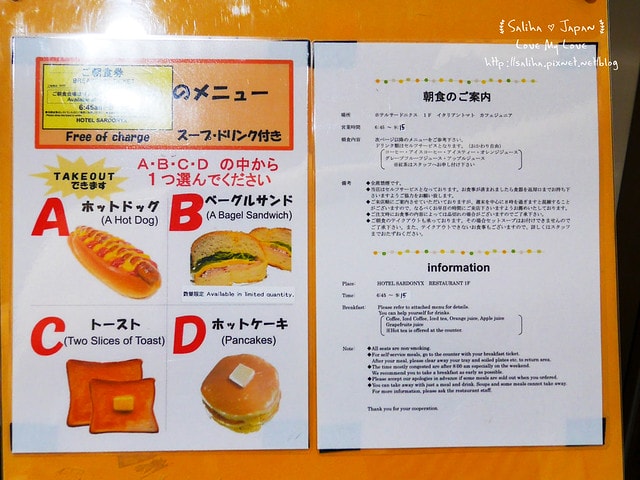 20250524-dokzk