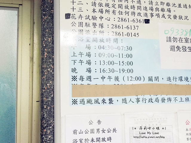 20250524-z7ql3