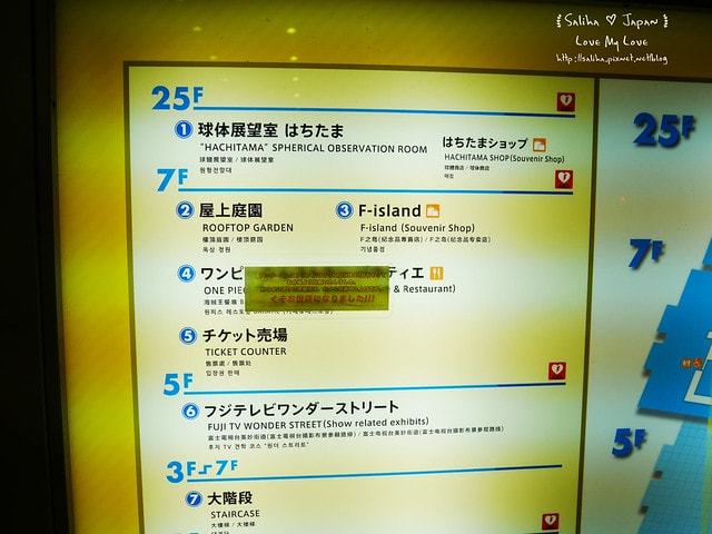 20250524-89jna