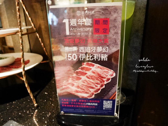 20250524-8ubgp