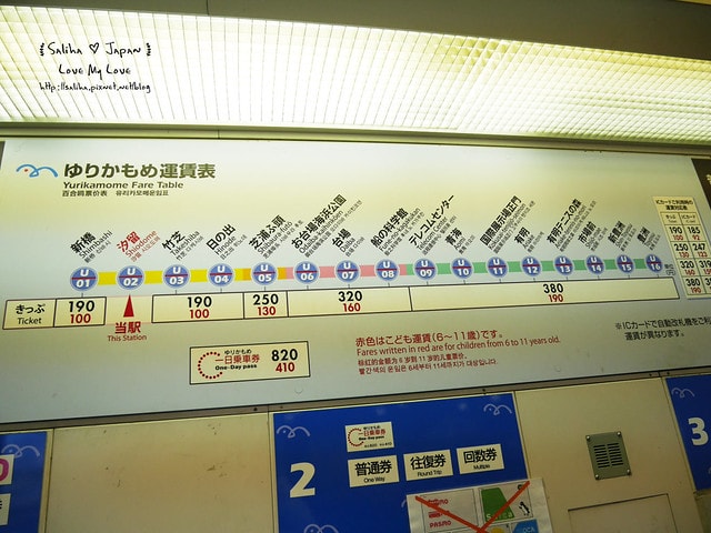 20250524-a8duu