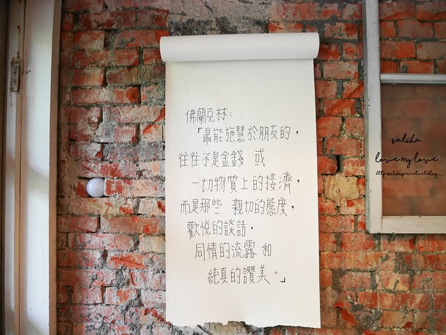 20250524-idw2h