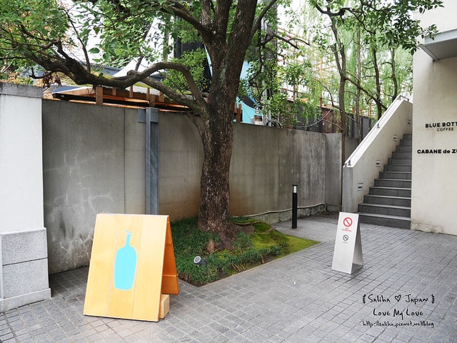 20250524-iramn